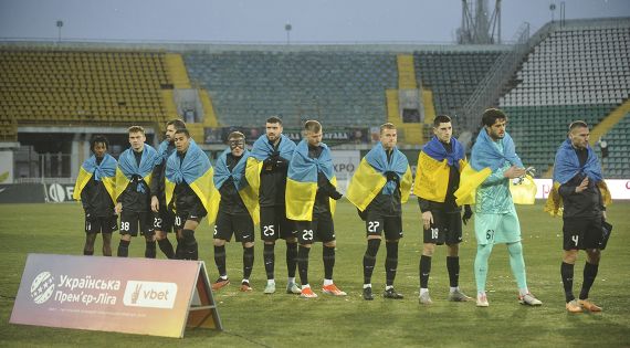 Детальніше...