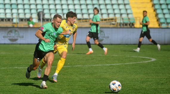 Детальніше...
