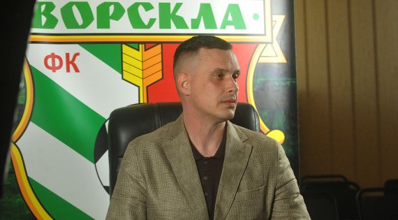 Детальніше...