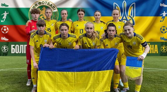 Детальніше...