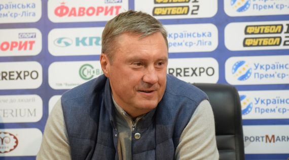 Детальніше...
