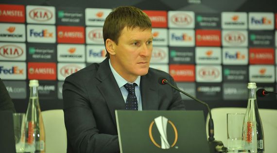 Детальніше...