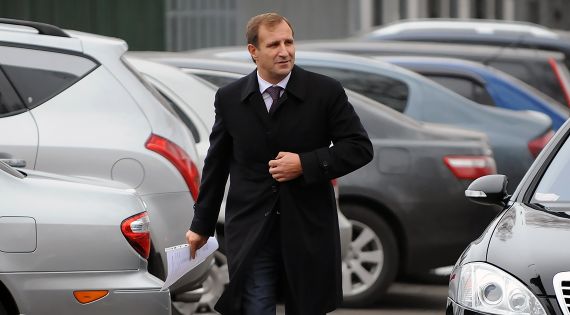 Детальніше...