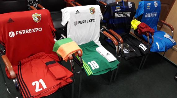 Детальніше...