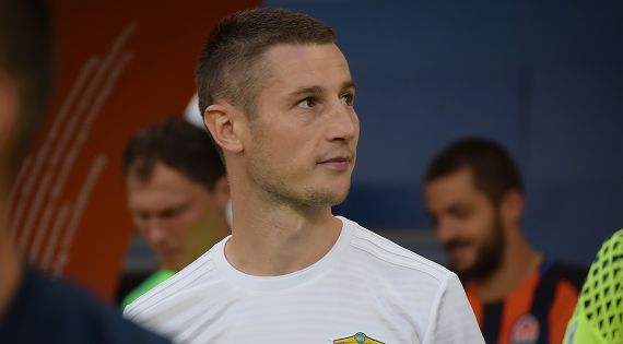 Детальніше...