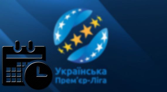 Детальніше...