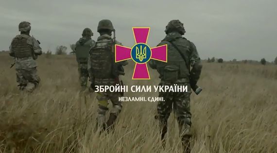 Детальніше...