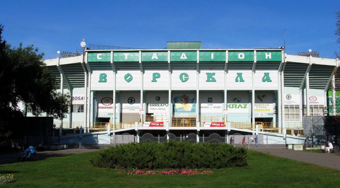 b_1140_630_16777215_00_images_stadion.jpg