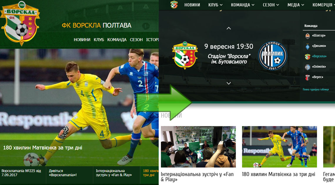 new_web_1140.jpg