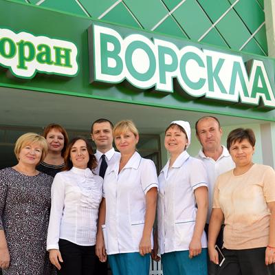 Ресторан 