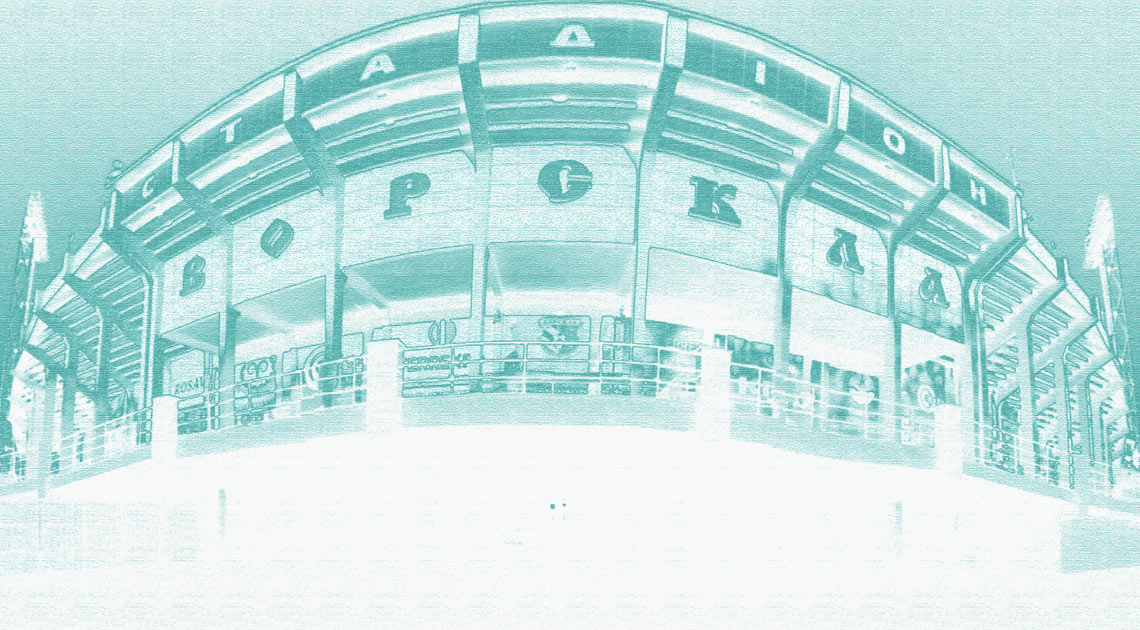 stadium_pencil_drawn.jpg