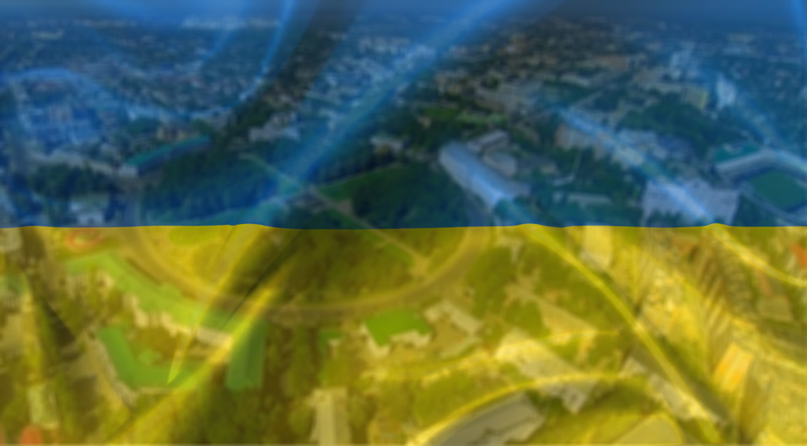 ukr_independence_2018.jpg