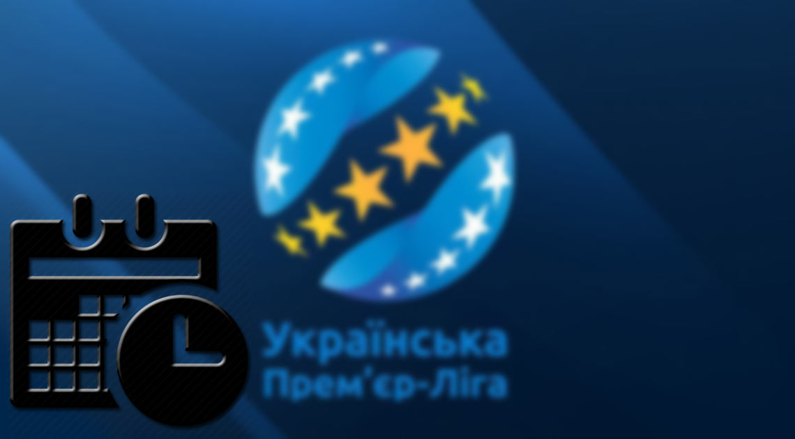 upl_dates.jpg